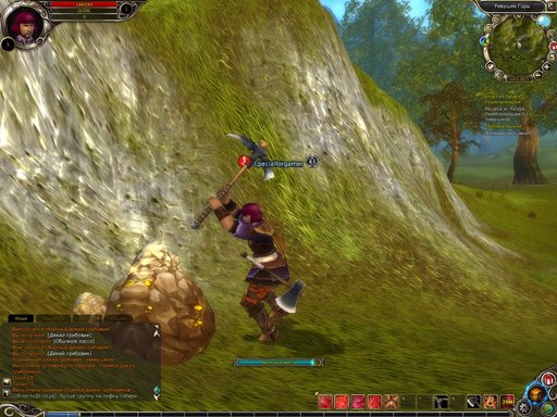 Runes of Magic - Впечатления от игры глазами новичка. Специально для Gamer.ru Runes of Magic - Впечатления от игры глазами новичка. Специально для Gamer.ru