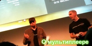 Modern Warafre 2 - Рассказ о мультиплеере Modern Warafre 2 - Рассказ о мультиплеере