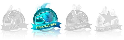 Operation Flashpoint: Dragon Rising - Обзор Operation Flashpoint: Dragon Rising от Stopgame.ru Operation Flashpoint: Dragon Rising - Обзор Operation Flashpoint: Dragon Rising от Stopgame.ru