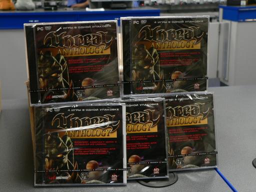 Unreal Tournament III - Хроники Unreal Tournament III в России: Игромир, премьера, коллекционка! Unreal Tournament III - Хроники Unreal Tournament III в России: Игромир, премьера, коллекционка!