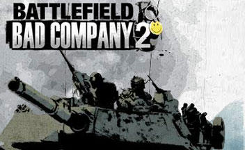 Пример CoD:MW2 заразителен Пример CoD:MW2 заразителен