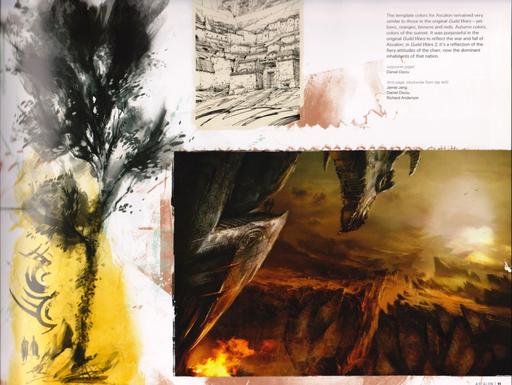 Guild Wars 2 - Сканы и перевод The Art of Guild Wars 2. Часть первая. Guild Wars 2 - Сканы и перевод The Art of Guild Wars 2. Часть первая.