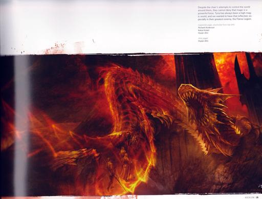Guild Wars 2 - Сканы и перевод The Art of Guild Wars 2. Часть первая. Guild Wars 2 - Сканы и перевод The Art of Guild Wars 2. Часть первая.