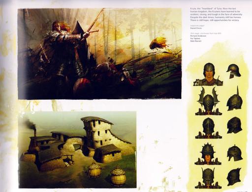 Guild Wars 2 - Сканы и перевод The Art of Guild Wars 2. Часть первая. Guild Wars 2 - Сканы и перевод The Art of Guild Wars 2. Часть первая.
