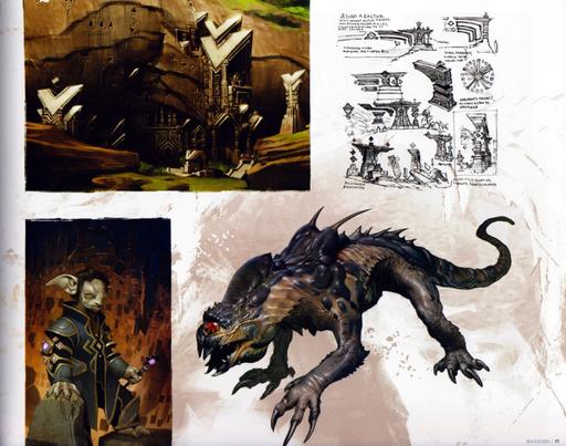 Guild Wars 2 - Сканы и перевод The Art of Guild Wars 2. Часть первая. Guild Wars 2 - Сканы и перевод The Art of Guild Wars 2. Часть первая.