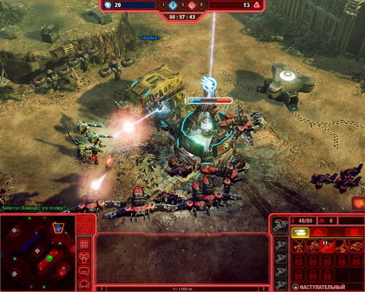 Command & Conquer 4: Эпилог - Command & Conquer 4: Tiberian Twilight – странный финал Command & Conquer 4: Эпилог - Command & Conquer 4: Tiberian Twilight – странный финал