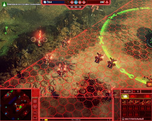 Command & Conquer 4: Эпилог - Command & Conquer 4: Tiberian Twilight – странный финал Command & Conquer 4: Эпилог - Command & Conquer 4: Tiberian Twilight – странный финал