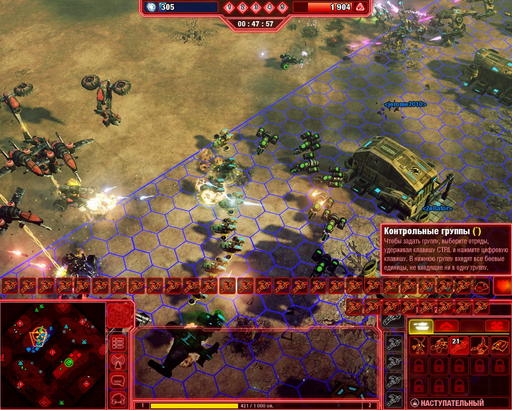 Command & Conquer 4: Эпилог - Command & Conquer 4: Tiberian Twilight – странный финал Command & Conquer 4: Эпилог - Command & Conquer 4: Tiberian Twilight – странный финал