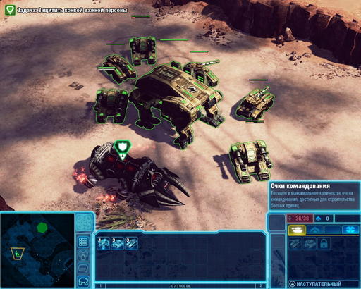 Command & Conquer 4: Эпилог - Command & Conquer 4: Tiberian Twilight – странный финал Command & Conquer 4: Эпилог - Command & Conquer 4: Tiberian Twilight – странный финал