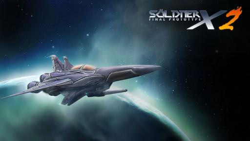 Новости - Soldner-X 2 посетит PSN в мае