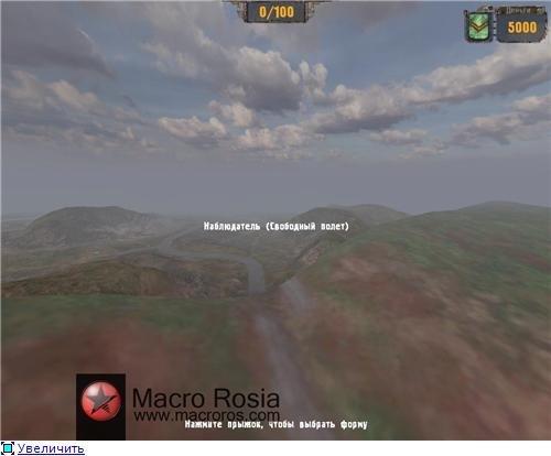 S.T.A.L.K.E.R.: Зов Припяти - Кто же он, "S.T.A.L.K.E.R. Online" от Macro Rosia ? S.T.A.L.K.E.R.: Зов Припяти - Кто же он, "S.T.A.L.K.E.R. Online" от Macro Rosia ?