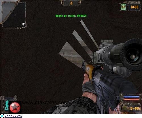 S.T.A.L.K.E.R.: Зов Припяти - Кто же он, "S.T.A.L.K.E.R. Online" от Macro Rosia ? S.T.A.L.K.E.R.: Зов Припяти - Кто же он, "S.T.A.L.K.E.R. Online" от Macro Rosia ?
