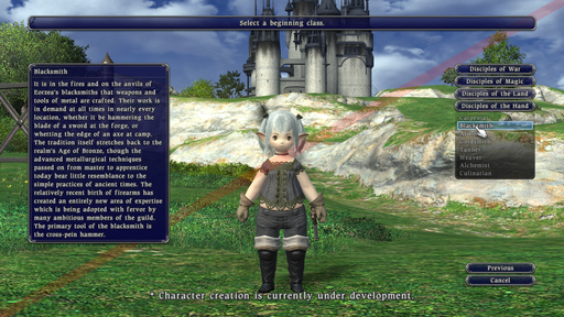 Final Fantasy XIV - Final Fantasy XIV: Первые 10 минут геймплея | Специально для Gamer.ru Final Fantasy XIV - Final Fantasy XIV: Первые 10 минут геймплея | Специально для Gamer.ru