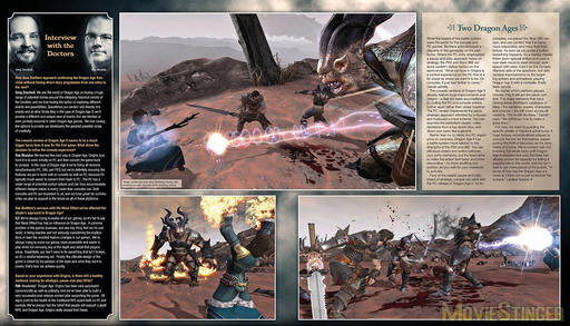 Dragon Age II - Сканы из Game Informer + выборочный перевод статьи Dragon Age II - Сканы из Game Informer + выборочный перевод статьи
