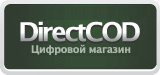 Обо всем - Акция «Back to school» в онлайн магазине DirectCOD Обо всем - Акция «Back to school» в онлайн магазине DirectCOD