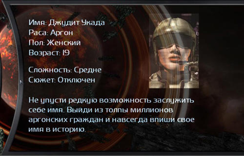 X³: Воссоединение 2.0 - Разблокирование секретных стартовых позиций в X³: Воссоединение X³: Воссоединение 2.0 - Разблокирование секретных стартовых позиций в X³: Воссоединение