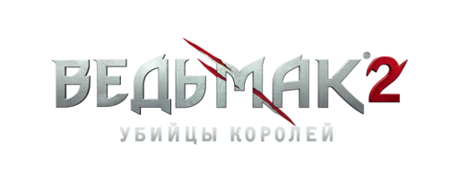 Активация retail версии в Steam. Активация retail версии в Steam.