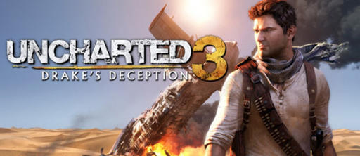 Uncharted 3: Drake’s Deception - ComicCon: Uncharted 3: Drake’s Deception Новое видео Uncharted 3: Drake’s Deception - ComicCon: Uncharted 3: Drake’s Deception Новое видео