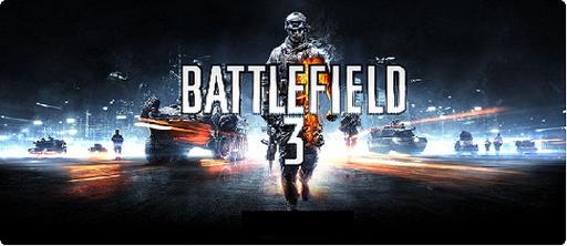 Battlefield 3 - Убийство ножом от третьего лица и quickscoping в новом видео. Battlefield 3 - Убийство ножом от третьего лица и quickscoping в новом видео.