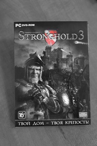 Stronghold 3 - Распаковка подарочного издания (печальное)