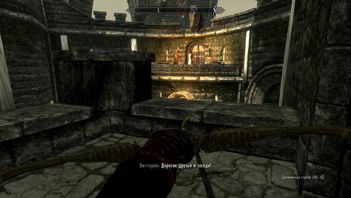 Elder Scrolls V: Skyrim, The - All Hail Sithis! Прохождение заданий Темного Братства Elder Scrolls V: Skyrim, The - All Hail Sithis! Прохождение заданий Темного Братства