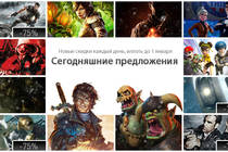 Праздничная распродажа Steam! Праздничная распродажа Steam!