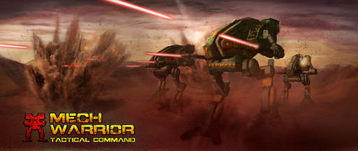 Terlog - Solaris Assault Tech ,или 2012 год под знаком MechWarrior! Terlog - Solaris Assault Tech ,или 2012 год под знаком MechWarrior!