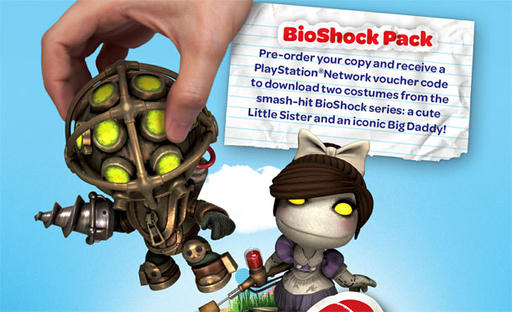 Новости - Новые костюмы для предварительно заказавших игру LittleBigPlanet Vita Новости - Новые костюмы для предварительно заказавших игру LittleBigPlanet Vita