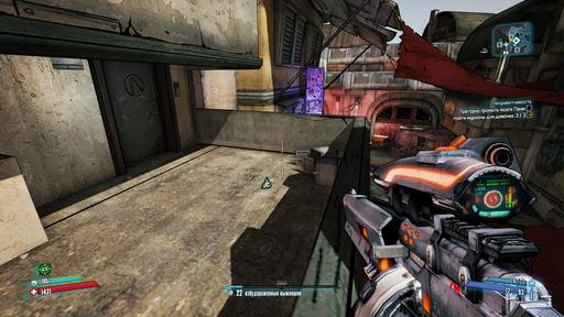 Borderlands 2 - Сбор информации о Borderlands 2. Полезные советы, ценные находки и так далее