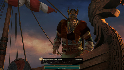 Sid Meier's Civilization V - Что же нам принесло новое DLC для Civilization V: Brave New World. Sid Meier's Civilization V - Что же нам принесло новое DLC для Civilization V: Brave New World.