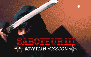 Ретро-игры - Ужас, Летящий На Крыльях Ночи - Серия Игр Saboteur (Zx Spectrum) Ретро-игры - Ужас, Летящий На Крыльях Ночи - Серия Игр Saboteur (Zx Spectrum)