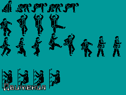 Ретро-игры - Ужас, Летящий На Крыльях Ночи - Серия Игр Saboteur (Zx Spectrum) Ретро-игры - Ужас, Летящий На Крыльях Ночи - Серия Игр Saboteur (Zx Spectrum)