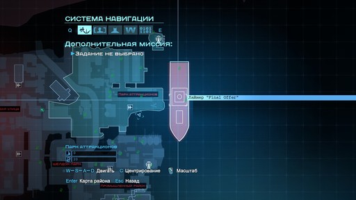 Batman: Arkham Origins - Главная Загадка Готэма. Гайд по выполнению задания "Особо опасные: Энигма". Парк аттракционов Batman: Arkham Origins - Главная Загадка Готэма. Гайд по выполнению задания "Особо опасные: Энигма". Парк аттракционов