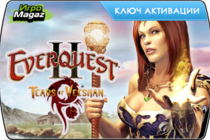 Релиз "EverQuest 2 Tears of Veeshan" Релиз "EverQuest 2 Tears of Veeshan"