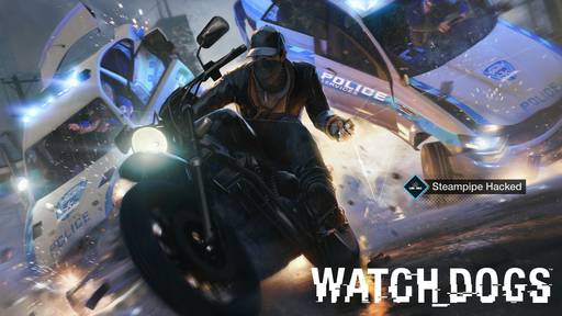 Watch Dogs - У Watch Dogs 9 разных версий – предзаказы перешли рамки разумного? Watch Dogs - У Watch Dogs 9 разных версий – предзаказы перешли рамки разумного?