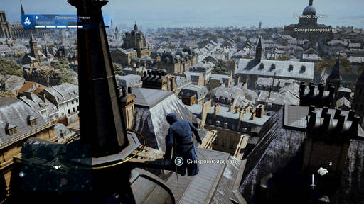 Assassin's Creed: Unity - Рецензия на игру «Assassin's Creed: Unity» + Видеообзор для ленивых Assassin's Creed: Unity - Рецензия на игру «Assassin's Creed: Unity» + Видеообзор для ленивых