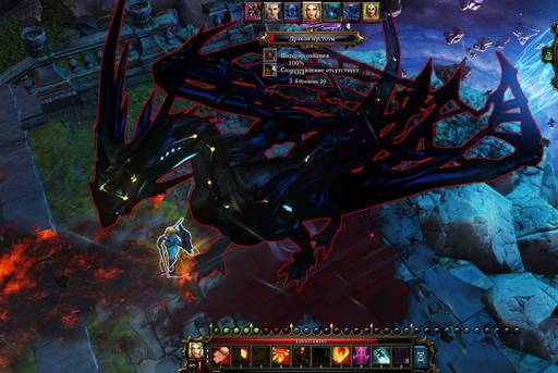 Divinity: Original Sin - Divinity: Original Sin: "Волки-одиночки", окончание. Divinity: Original Sin - Divinity: Original Sin: "Волки-одиночки", окончание.