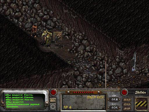 Fallout 2 - Fallout 2: Похождения по Пустоши - часть 2