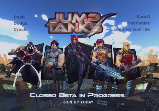 Цифровая дистрибуция - Халява - забираем Jump Tanks for Beta Testing для steam Цифровая дистрибуция - Халява - забираем Jump Tanks for Beta Testing для steam