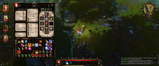 Divinity: Original Sin - Доступ к Искателю Сердец, кровавикам и тому подобному без убийства Лоика и бага в пещере испытаний Divinity: Original Sin - Доступ к Искателю Сердец, кровавикам и тому подобному без убийства Лоика и бага в пещере испытаний