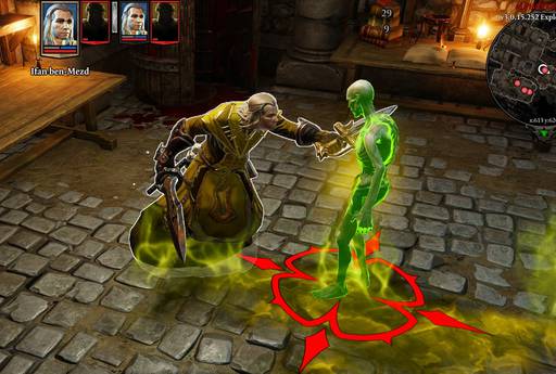 Divinity: Original Sin 2 - «Divinity: Original Sin 2»: ВСЕ ГЕЙМДИЗАНЕРЫ ОДИНАКОВЫ - 2 Divinity: Original Sin 2 - «Divinity: Original Sin 2»: ВСЕ ГЕЙМДИЗАНЕРЫ ОДИНАКОВЫ - 2