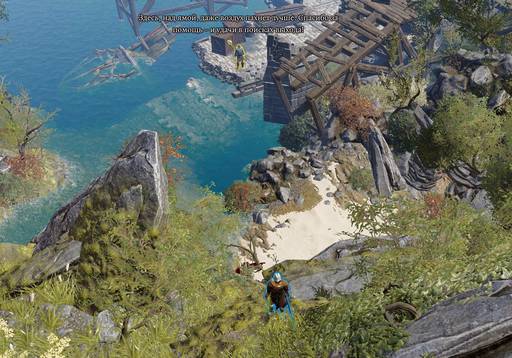 Divinity: Original Sin 2 - Divinity: Original Sin 2 - Definitive Edition: Одинокий и доблестный (часть вторая) Divinity: Original Sin 2 - Divinity: Original Sin 2 - Definitive Edition: Одинокий и доблестный (часть вторая)
