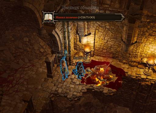Divinity: Original Sin 2 - Divinity: Original Sin 2 - Definitive Edition: путь Манчкинов (часть пятая) Divinity: Original Sin 2 - Divinity: Original Sin 2 - Definitive Edition: путь Манчкинов (часть пятая)