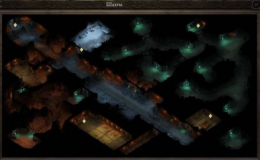 Pillars of Eternity - «Pillars of Eternity» - впечатления нуба (часть пятая) Pillars of Eternity - «Pillars of Eternity» - впечатления нуба (часть пятая)