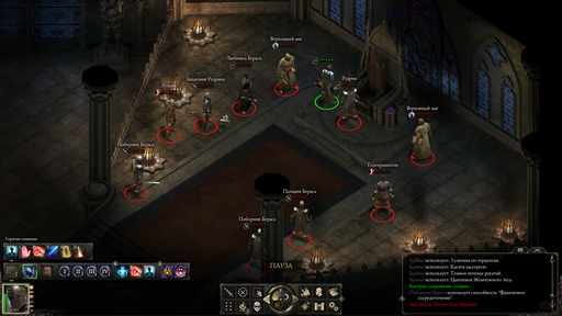 Pillars of Eternity - Один в поле воин. Соло прохождение «Pillars of Eternity» на "пути проклятых", часть пятая Pillars of Eternity - Один в поле воин. Соло прохождение «Pillars of Eternity» на "пути проклятых", часть пятая