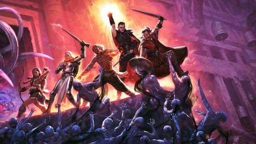 Pillars of Eternity - «Pillars Of Eternity»: размышления после финальных титров. Pillars of Eternity - «Pillars Of Eternity»: размышления после финальных титров.