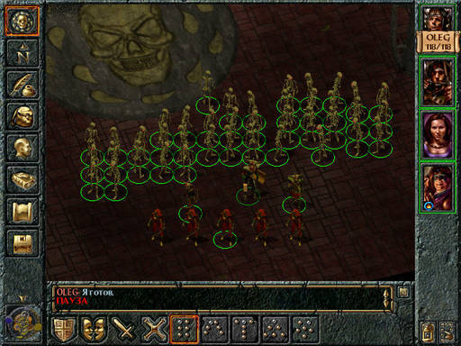 Pillars of Eternity - «Pillars Of Eternity»: размышления после финальных титров. Pillars of Eternity - «Pillars Of Eternity»: размышления после финальных титров.