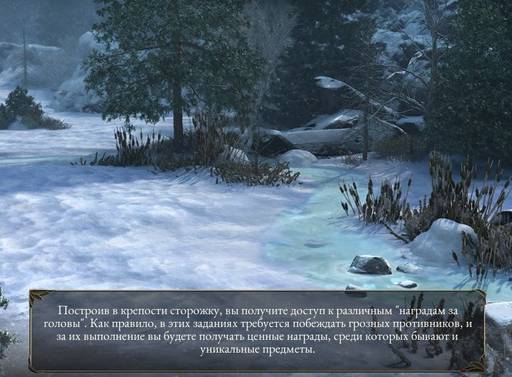Pillars of Eternity - «Pillars Of Eternity»: размышления после финальных титров. Pillars of Eternity - «Pillars Of Eternity»: размышления после финальных титров.