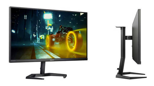 Игровое железо - Philips Monitors представляет три новых игровых монитора серии M3000 Игровое железо - Philips Monitors представляет три новых игровых монитора серии M3000