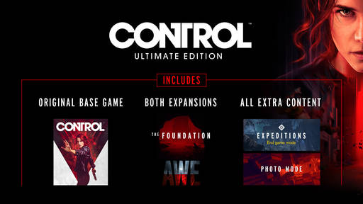 Control - Дополнительные материалы: Control Ultimate Edition Control - Дополнительные материалы: Control Ultimate Edition